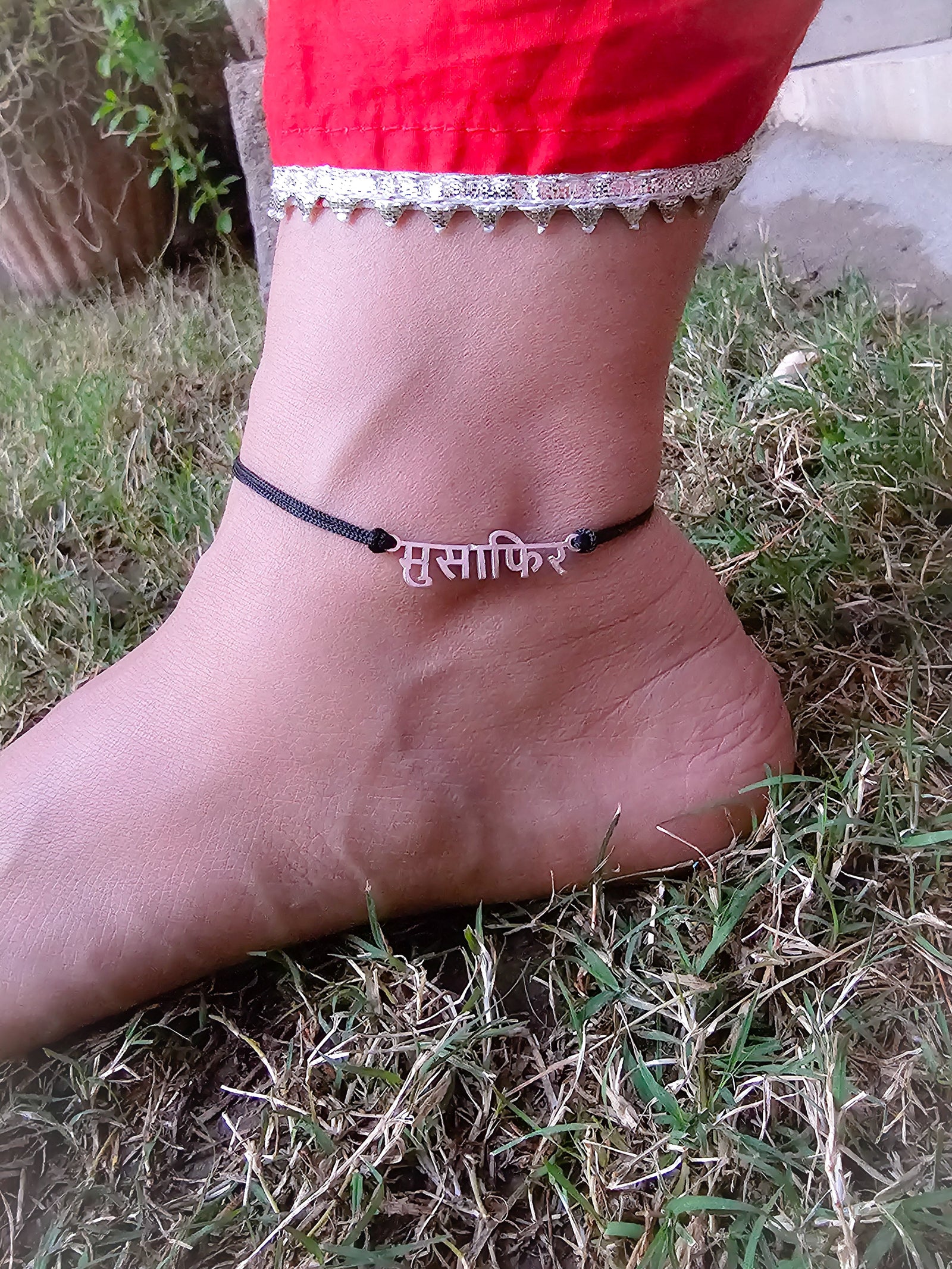 Musafir Anklet (99.9% pure silver)